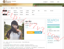 香港6合和彩官网开奖网站2024