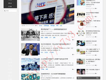 香港澳门6合开彩开奖结果查询2024年8月